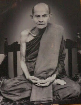 หลวงปู่มั่น ภูริทัตตเถร