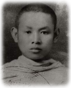 หลวงปู่สมชาย ฐิตวิริโย