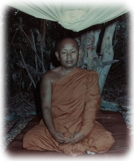 หลวงปู่สมชาย ฐิตวิริโย