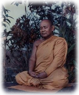 หลวงปู่สมชาย ฐิตวิริโย