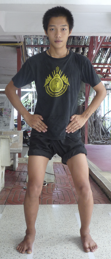 martial arts academy