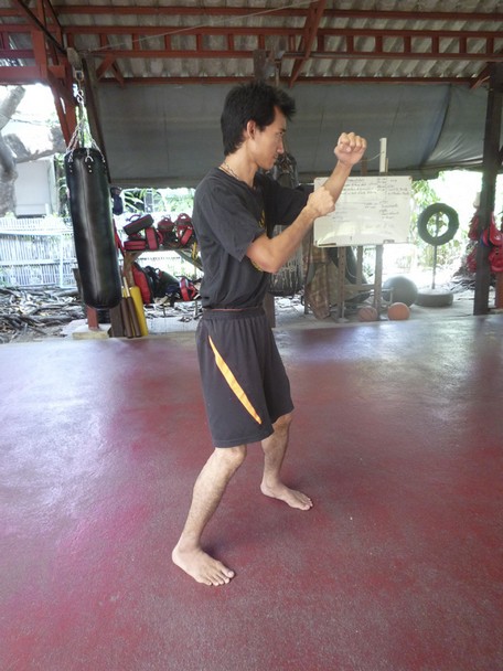 สอนป้องกันตัว