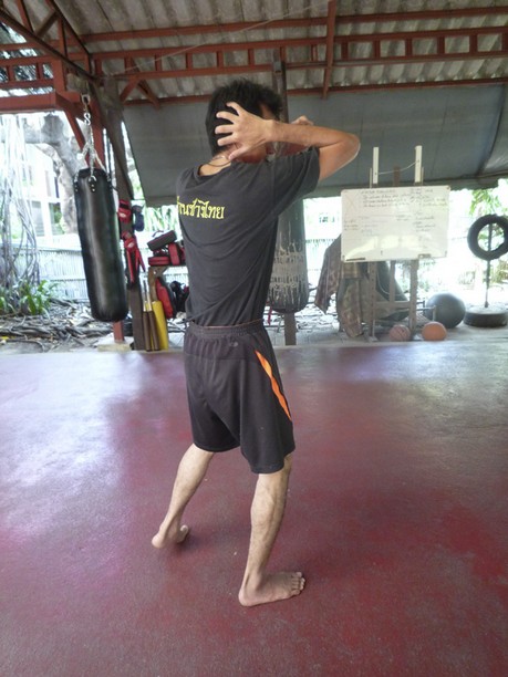 สอนการต่อสู้