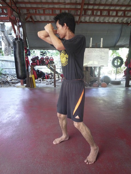 สอนป้องกันตัว