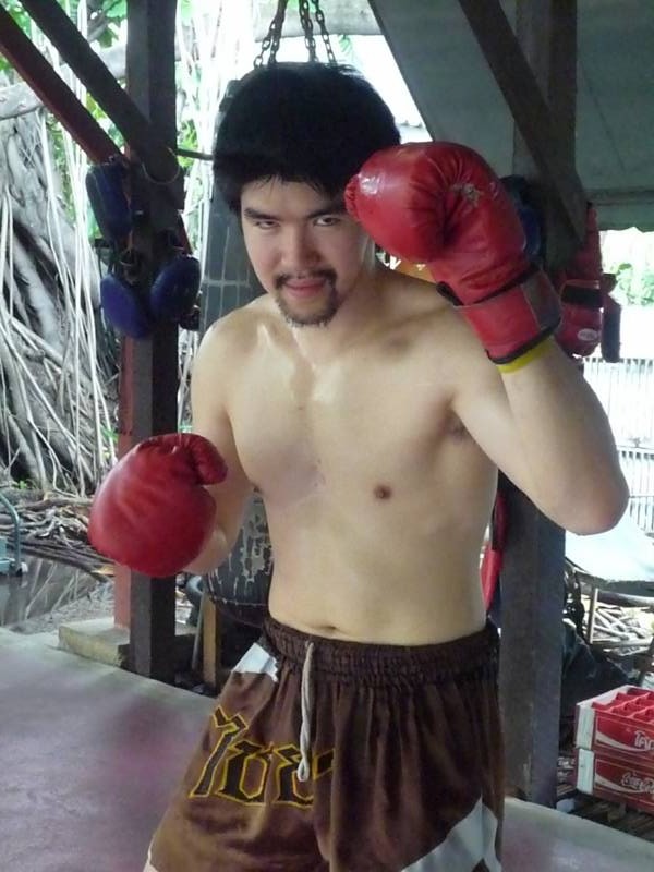 Muay Boran